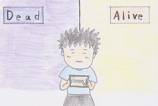 活きたお金の使い方 死んだお金の使い方 仕事 嫌いですけど 何か