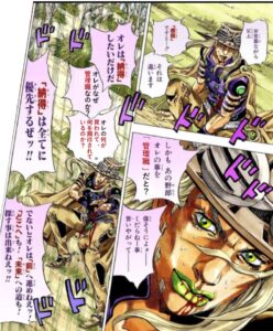 管理職の大量生産の危険性 仕事 嫌いですけど 何か